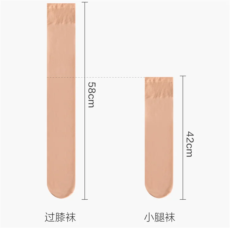 High Quality Multi-Color Woman Lace Over The Knee Socks Top Thigh High Silk Stockings with silicone