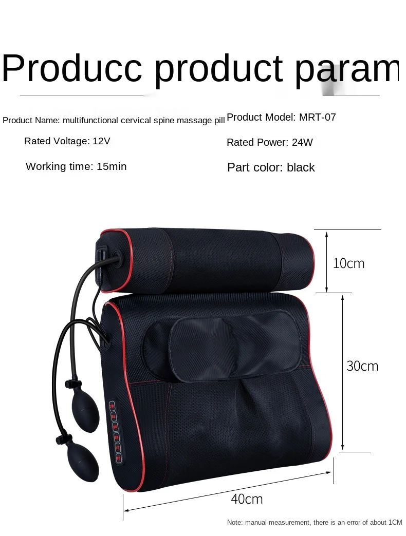 Подушка для массажа позвоночника с двойной подушкой многофункциональный бытовой Массажер всего тела шеи поясницы плеч