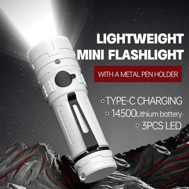 USB перезаряжаемый светодиодный мини фонарик Фонарь с рабочим светом для тактического кемпинга аварийный прочный корпус ABS