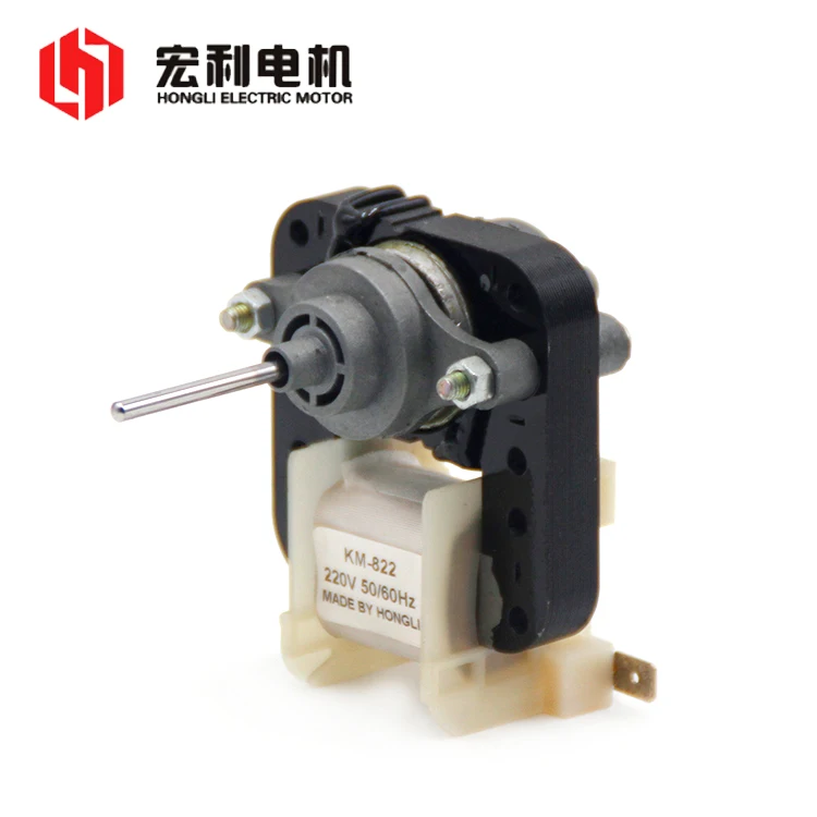 electrical motor refrigeration spare parts