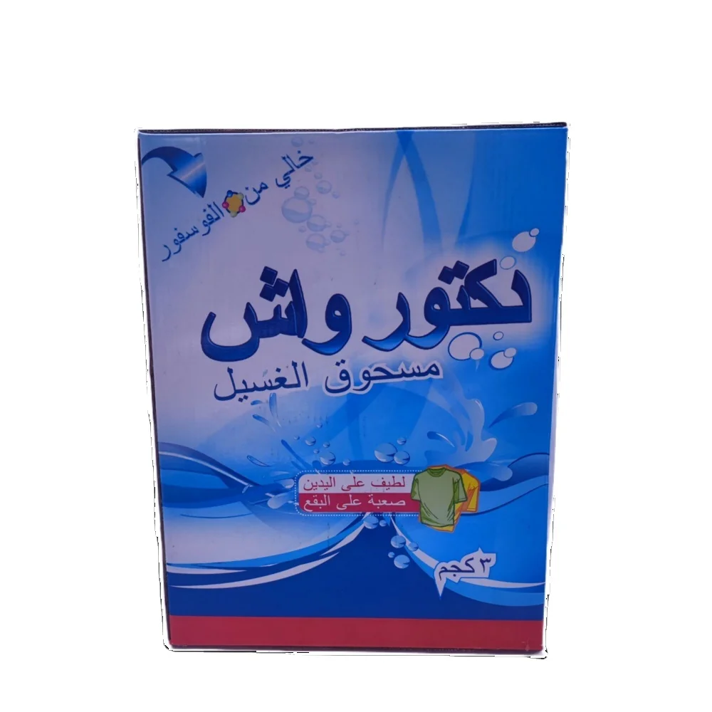 Manufacturer OEM of cleaning products