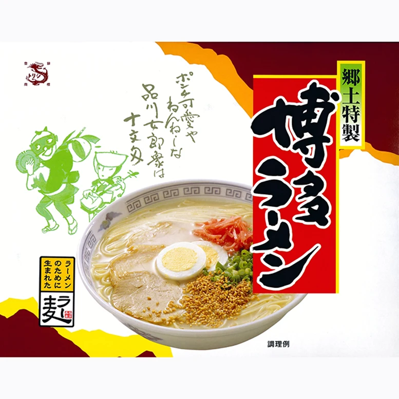 Hot sale pork bone flavor Japanese food instant ramen noodles