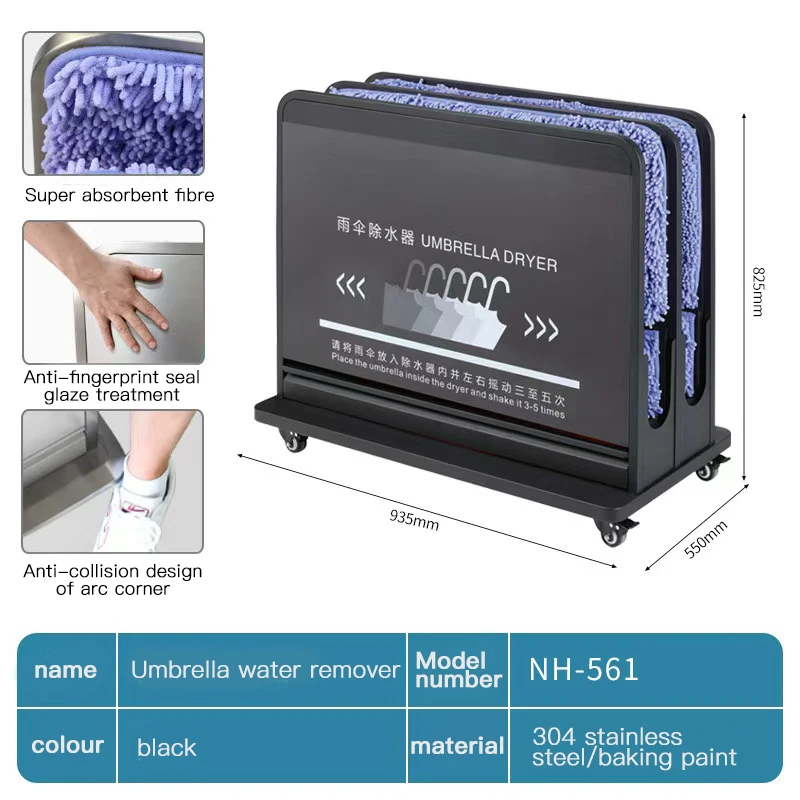 Best Price Eco-Friendly Professional Wet Umbrella Dryer Rainwater Remover Stainless Steel Fast Drying Machine
