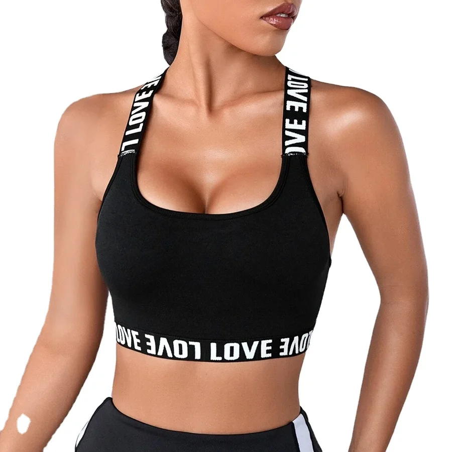 Custom Logo Yoga Trendy Contrast Letter Tape Crisscross Back Women activewear Intimates Sports Bra