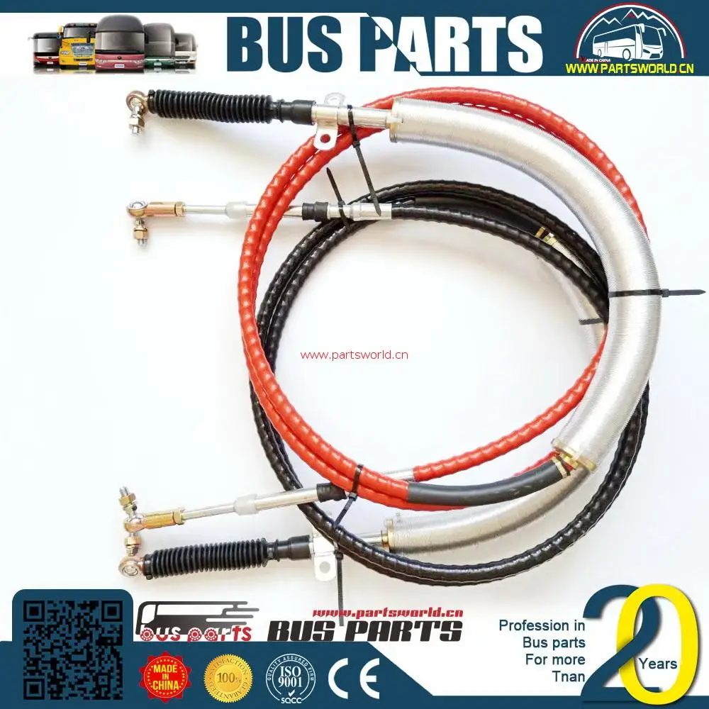 
HOWO parts xmq6125ay transmission gear cable xmq6106g shift xmq 6129y truck 