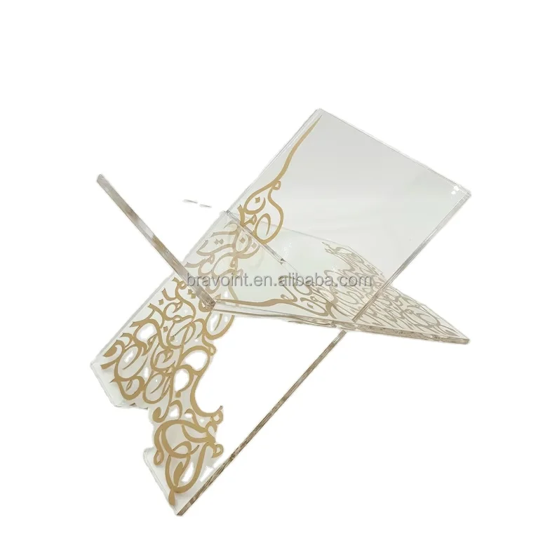 Custom made Acrylic Quran stand Holder for gift