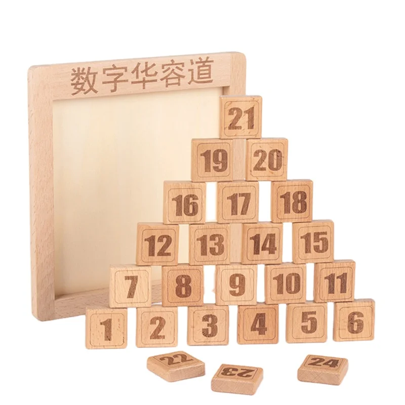 Красочный многофункциональный раздвижной математический Интеллектуальный пазл подарок на день рождения Деревянный цифровой Klotski