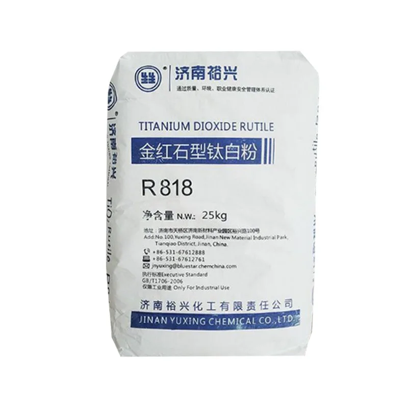 Titanium Dioxide Rutile TiO2 Oil Cosmetics Grade Price Per Kg Nano Anatase Powder Cosmetic Soluble 996 R730 25kg Bag For Paints