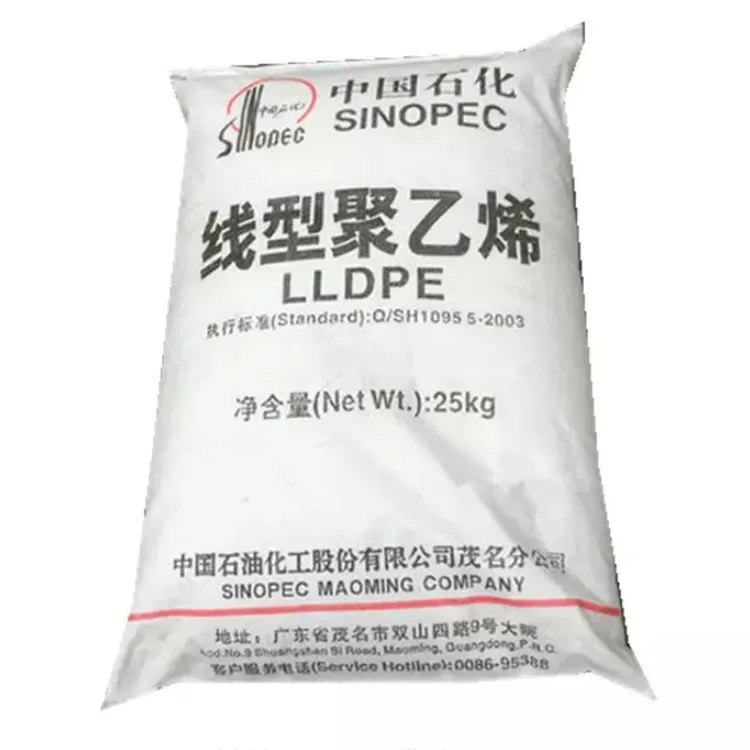 LLDPE под заказ в соответствии с требованиями заказчика LLDPE доступен в наличии оптовая цена LDPE заводская цена