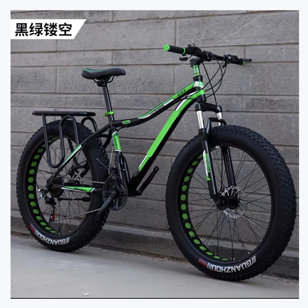 Hot Sale Mtb Trar Tyre For Kids Bicycle Hub Rear Axle Fat Bike Snow