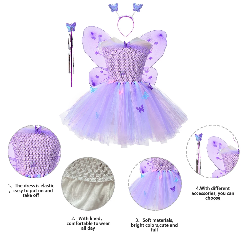 Hot Sale Encanto Cosplay Mirabelle Isabella Magic Full House Purple Butterfly Lace Tulle Girl Dress Up