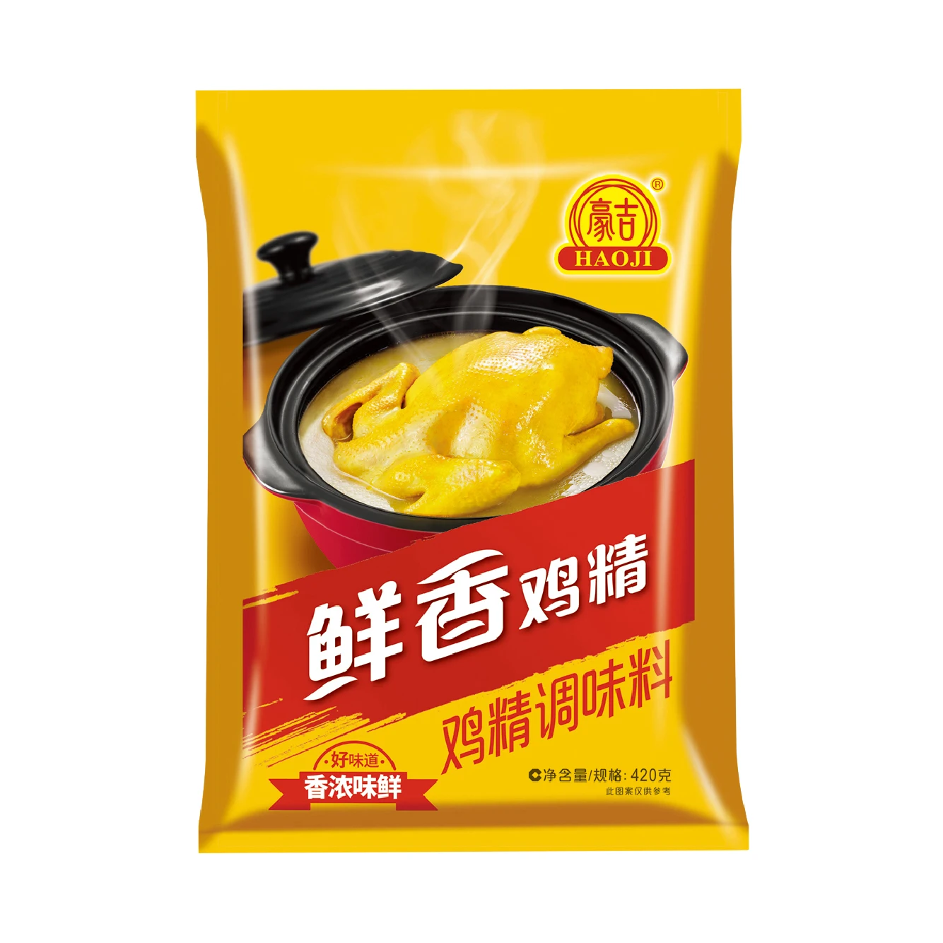 Haoji hot selling 420 Hight quality Chicken powder food seasoning  chicken essence