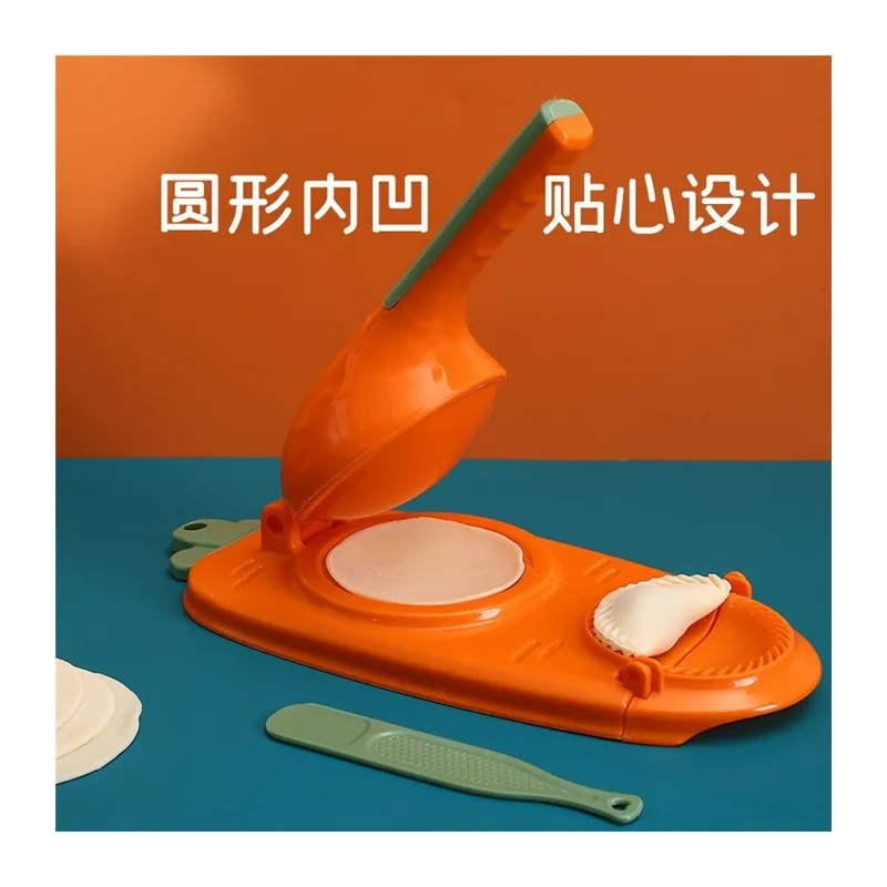 BP18 Hot Sale Dumpling Maker Press Dumpling Maker Molds Kitchen Home 2 In 1 Dumpling Maker