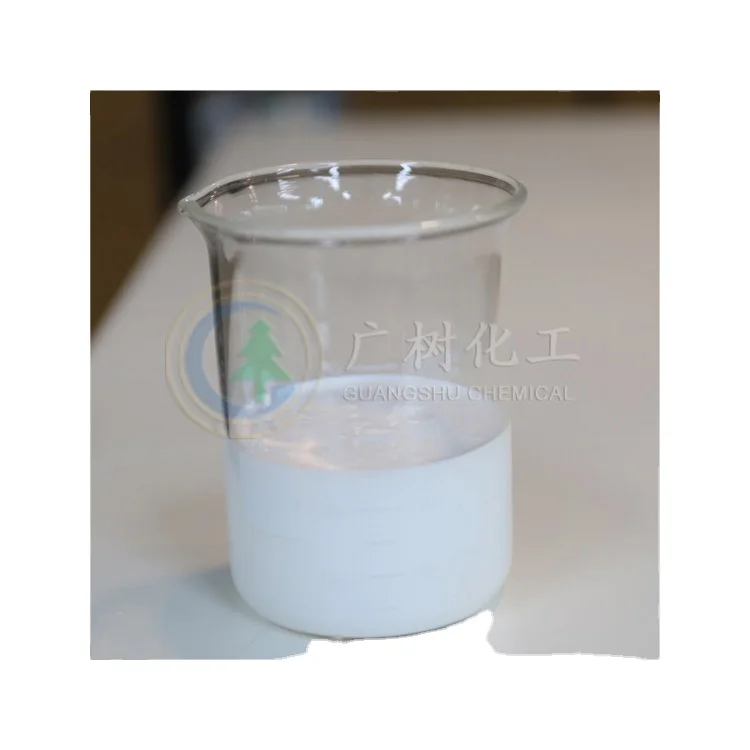 На водной основе для предварительной обработки акриловой эмульсии GS-218