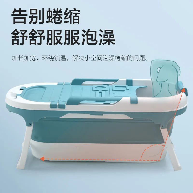 Factory Wholesale Adult Bath Tub With Lid Hot Selling Foldable Bathtub Portable Plastic Household Bath Tub