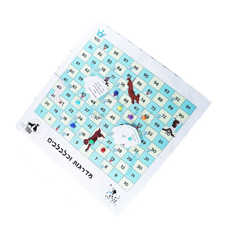 Custom  Printing Paper Game Cards Printing For Kids Educational Board Game Child Wholesale Baby Board Game