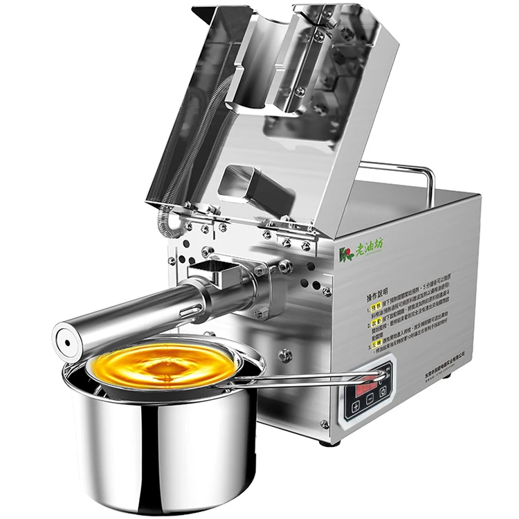 MJ 5kg/h Oil Pressers Mini Home use Peanut Walnut Coconut Avocado Cocoa Soybean Sesame Sunflower Screw Oil Press Machine