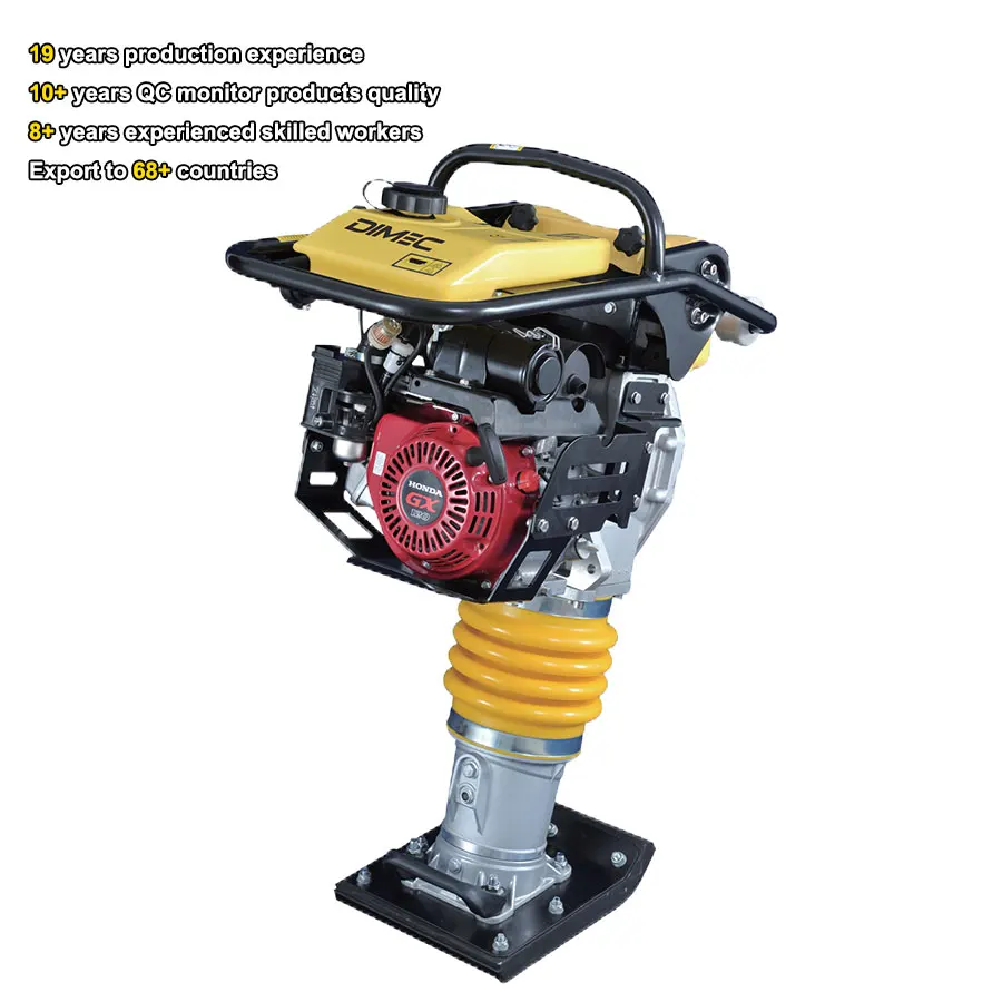 PME-RM85 Powered Portable Dirt Robin Vibratory Rammer Machine Jumping Jack Compactor