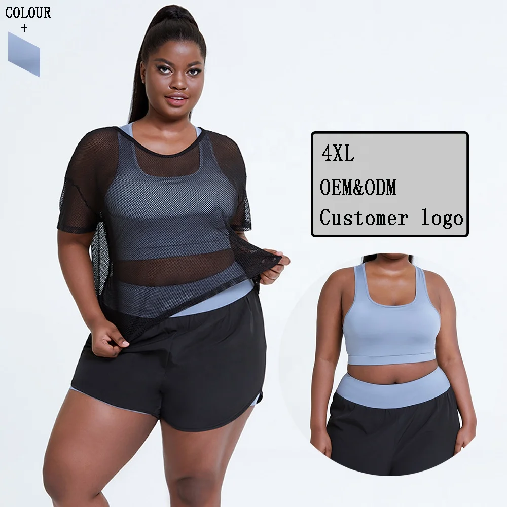 3PCS Sport Wear Jogger Shorts Set Tracksuit - Plus Size Activewear Women Workout Yoga Short Sets with Mesh Cover Up