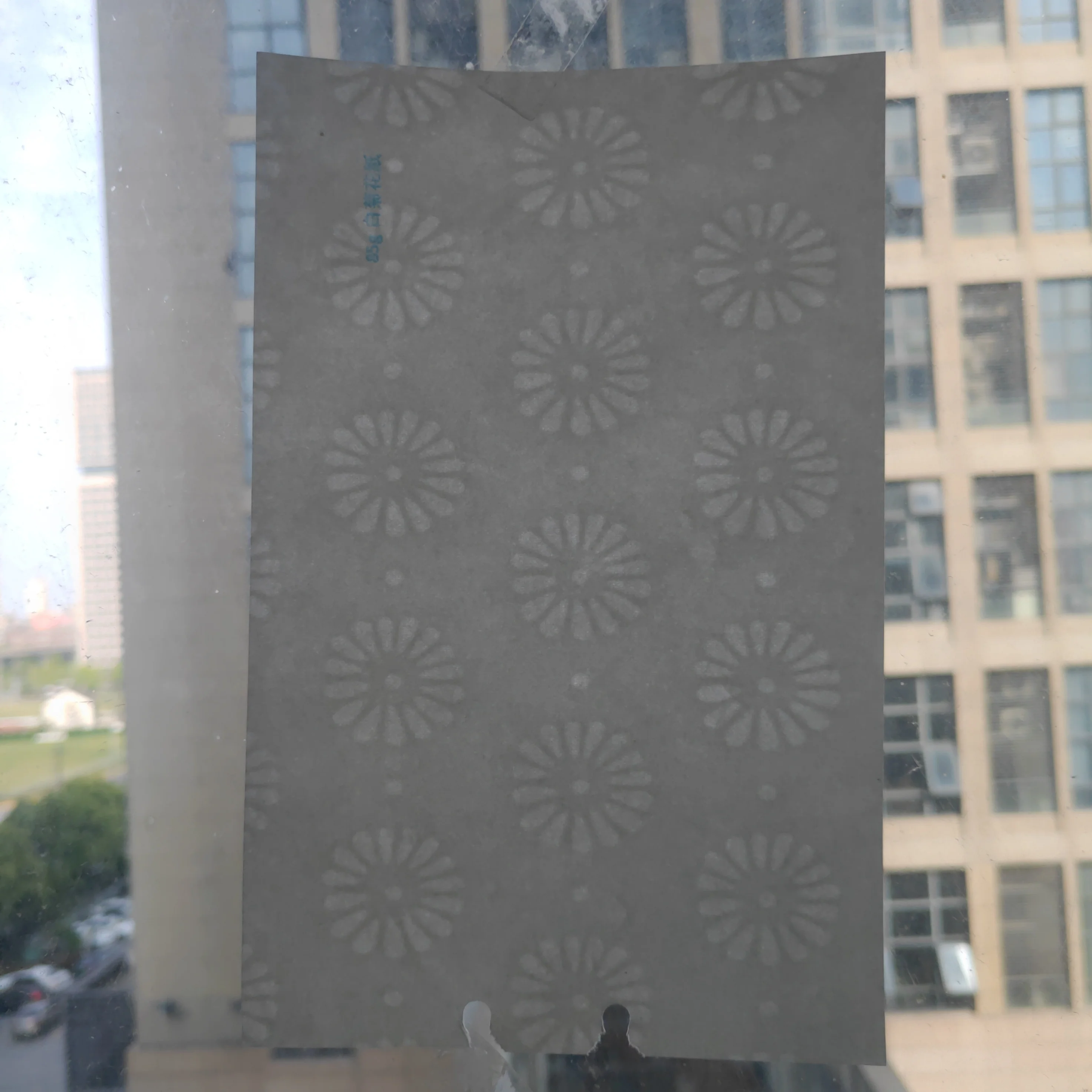 85g chrysanthemum watermark paper ,75% cotton 25% linen security paper,sublimation paper spot goods paper A4 copy paper