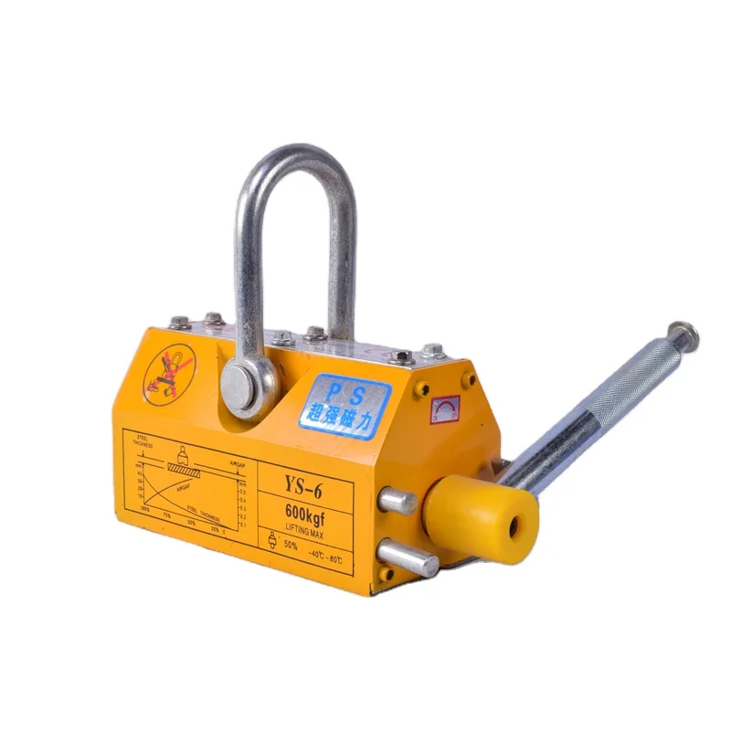 100-5000KG Super Strong Crane Lifting Magnet Red/Yellow Color YS-20/2000KG Permanent Magnetic Lifter