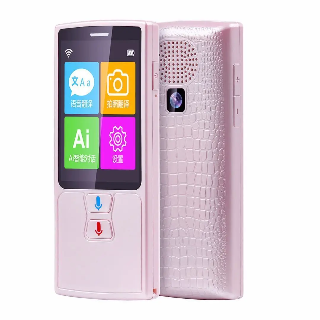 Global Travel Chinese Language Online Translation Pocket Translator Smart Voice Translators Device