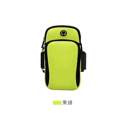 Waterproof Mobile Phone Pack Sports Phone Bag Mobile Phone Arm Band