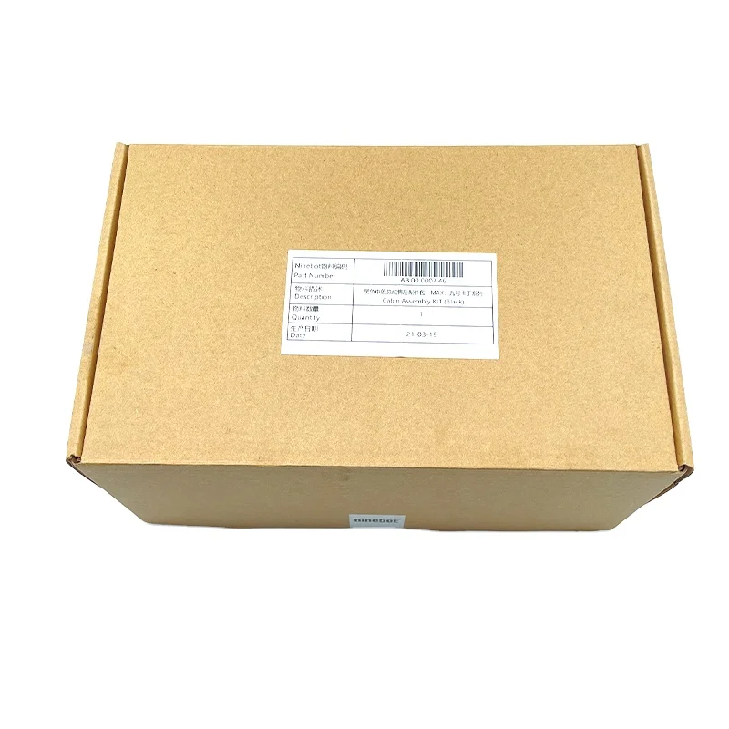 Switch Power Display For Ninebot Mini S MAX Self-Balancing Electric Scooter For Ninebot Gokart PRO Mid-Cabin Mid-Shell Panel