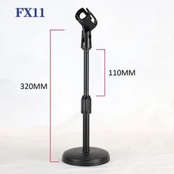 High quality metal pole microphone desktop stand upgrade adjustable desktop microphone stand