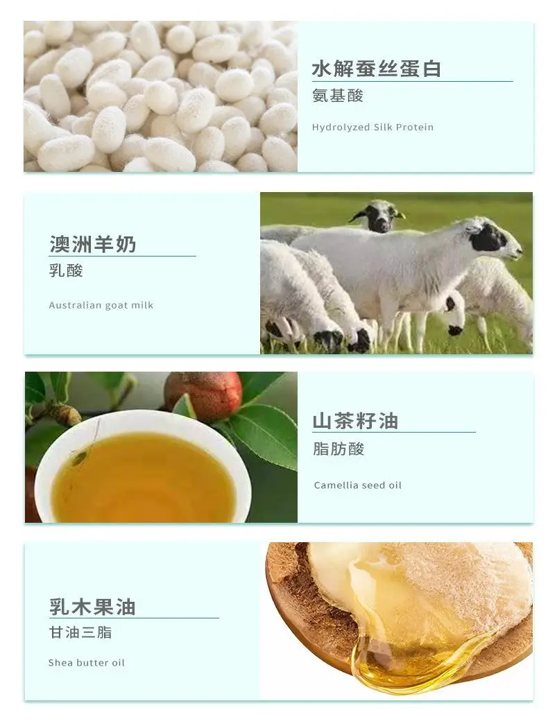 Silk soap Goat milk wiredrawing acaroid Cleansing soap Oil control blackhead cleansing oil manual Handmade soap