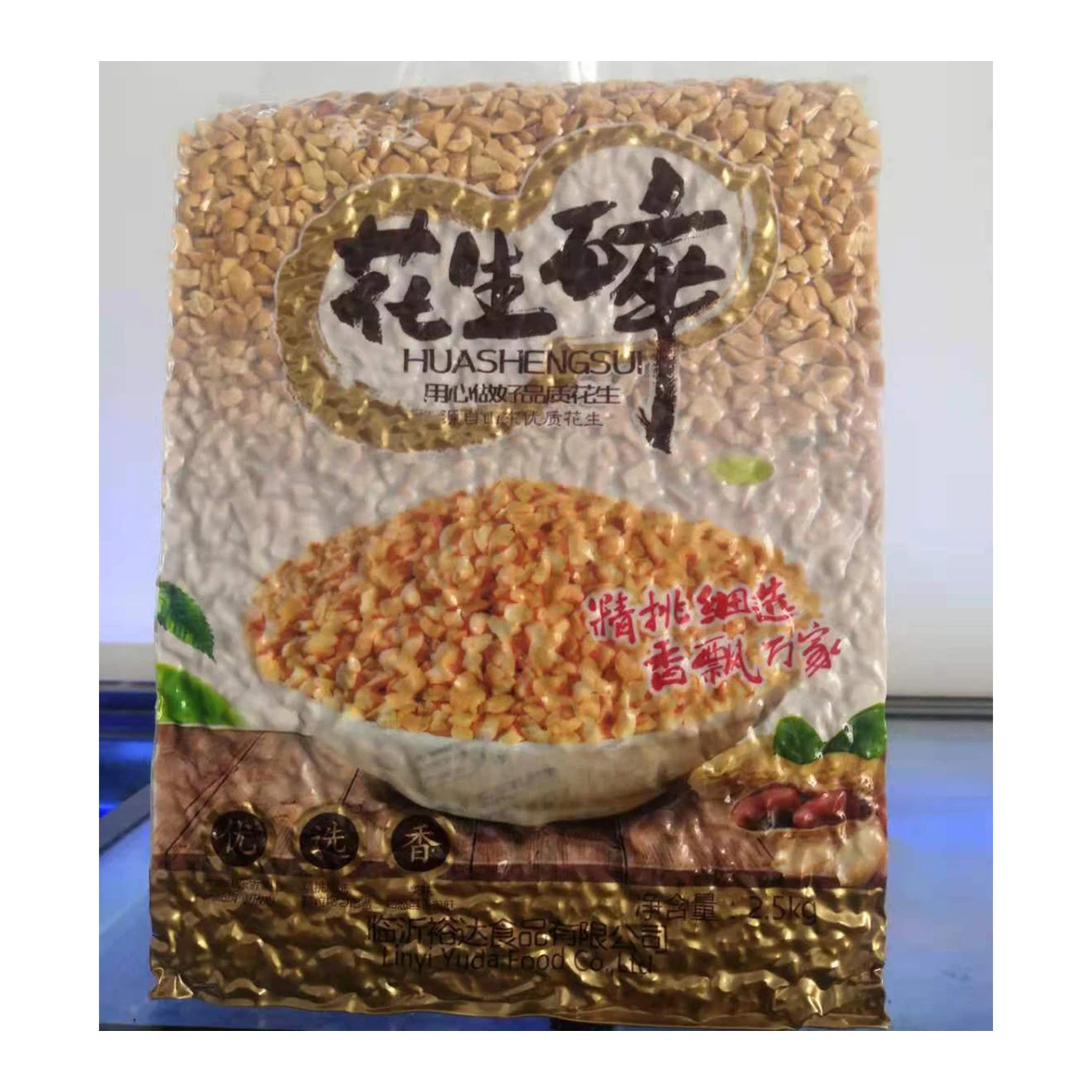 China Supplier Peanut Kernel Spiced Dry Roasted Peanut Salty Spicy Nuts chopped Peanuts Snacks