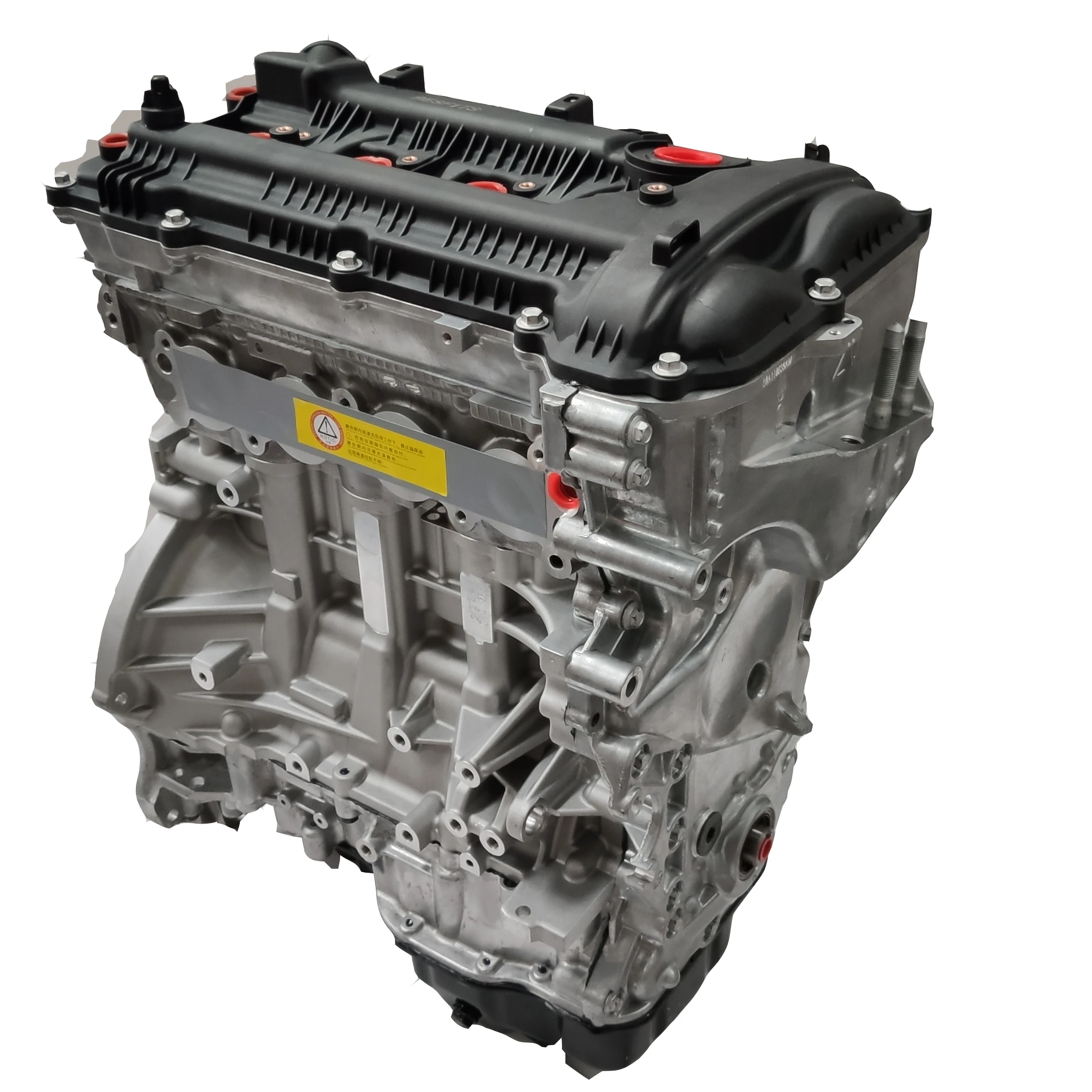  Совершенно новый G4NA G4NB G4NC неизолированный двигатель 2 0 л для HYUNDAI I40 CW IX35