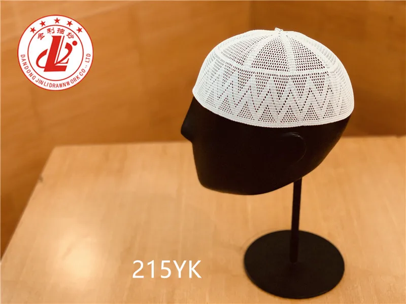 
Free sample cheap sale filigree Turkish Muslim cap knit kufi pray cap lslamic pray hat 