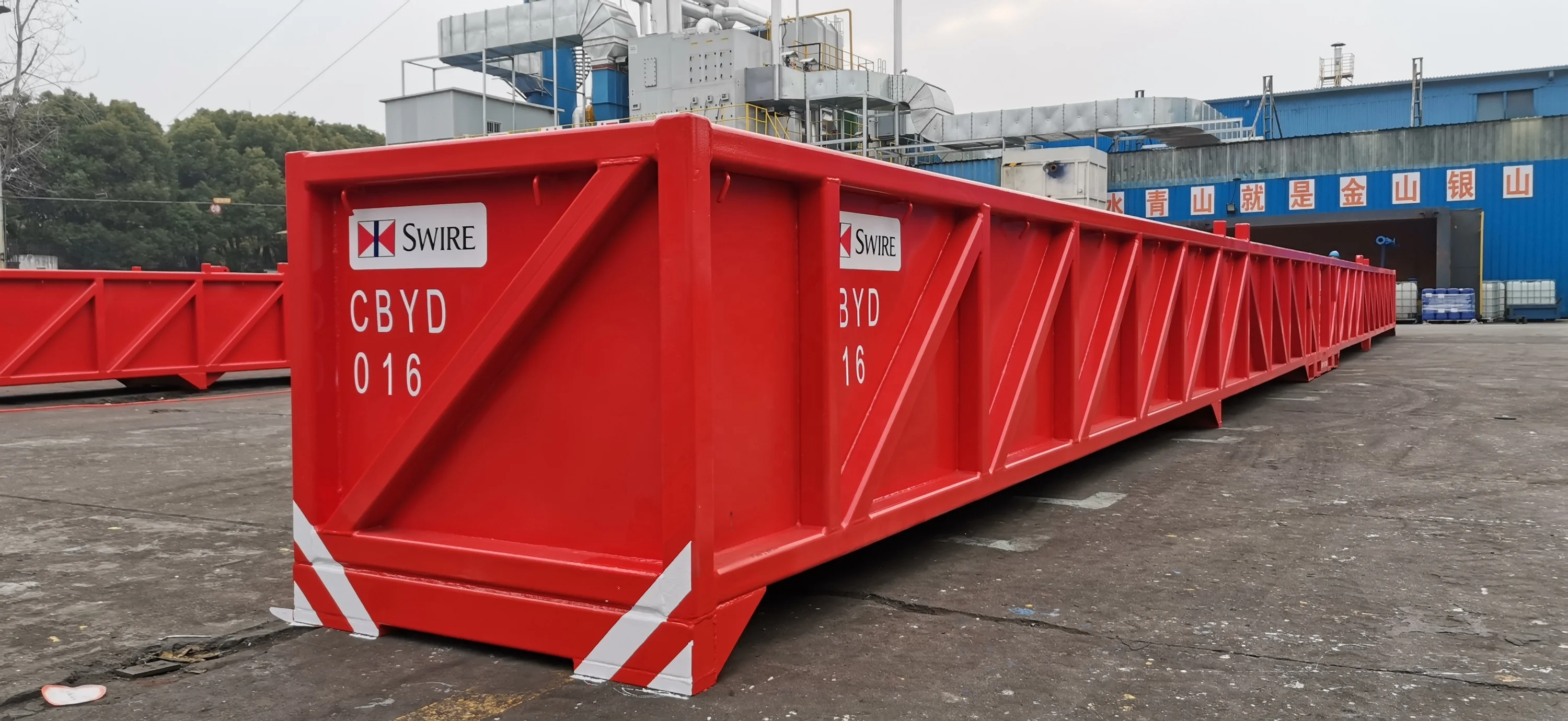 
70ft DNV2.7-1 Offshore Cargo Basket 