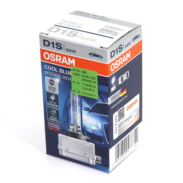 Osram HID D1S 12V35W 66140CBI automotive 5500K xenon headlight bulbs