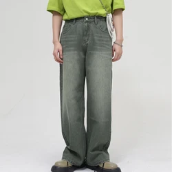 Wide Leg Army Green Vintage Jeans High Waist Retro Stone Washing Plus Size Straight Jeans Men