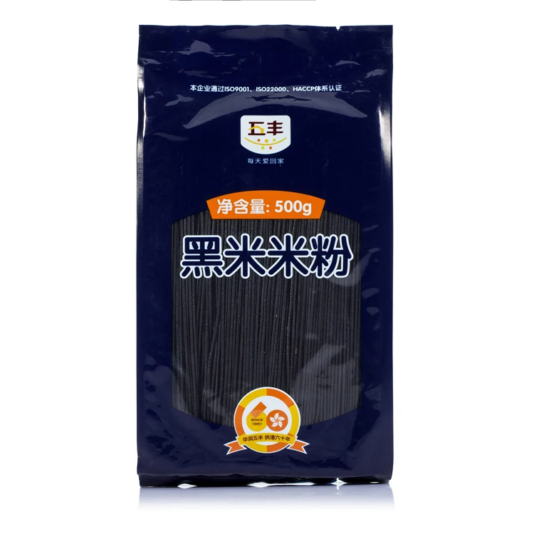 Chinese Factory Wholesale Low Fat Gluten Free Noodles Dried Black Rice Vermicelli
