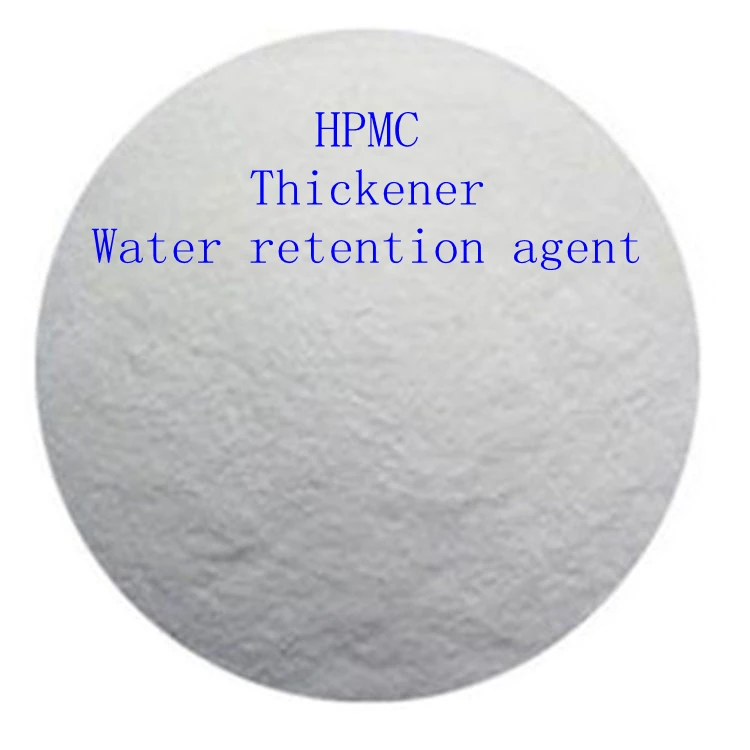 Hpmc Hpmchpmc Hydroxy Propyl Methyl Cellulose HPMC K100M Cellulose Ether