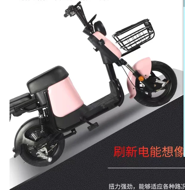 2023 YUNKU electric atv adult Electric City Bike electric bicycle