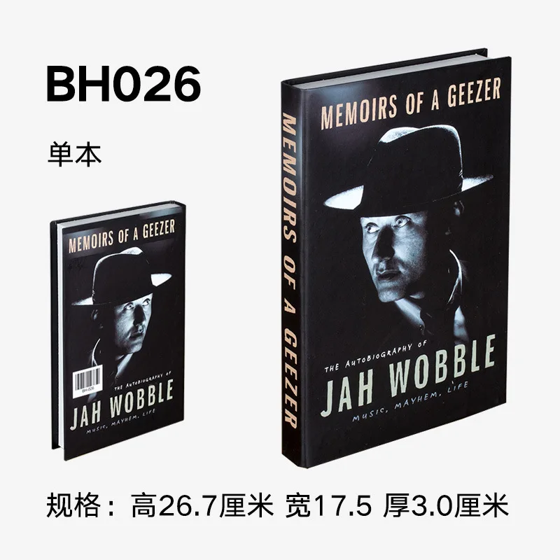 Nordic Minimalist English Photography Magazine Props Imitation Decorations Fake Books Home Furnishings Model Rooms