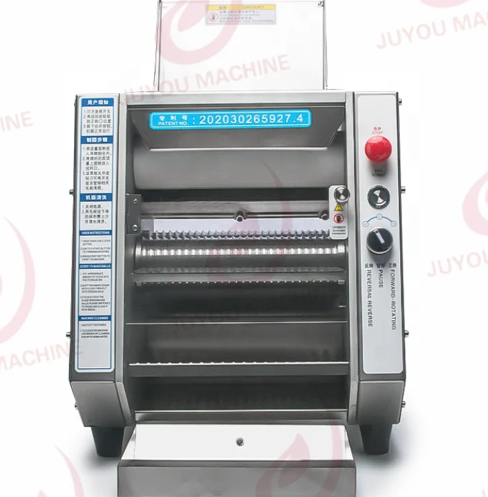 JUYOU Milk Tea Pearl Taro Ball Making Machine Small Household Soup Round Machine Automatic Powder Round Machine