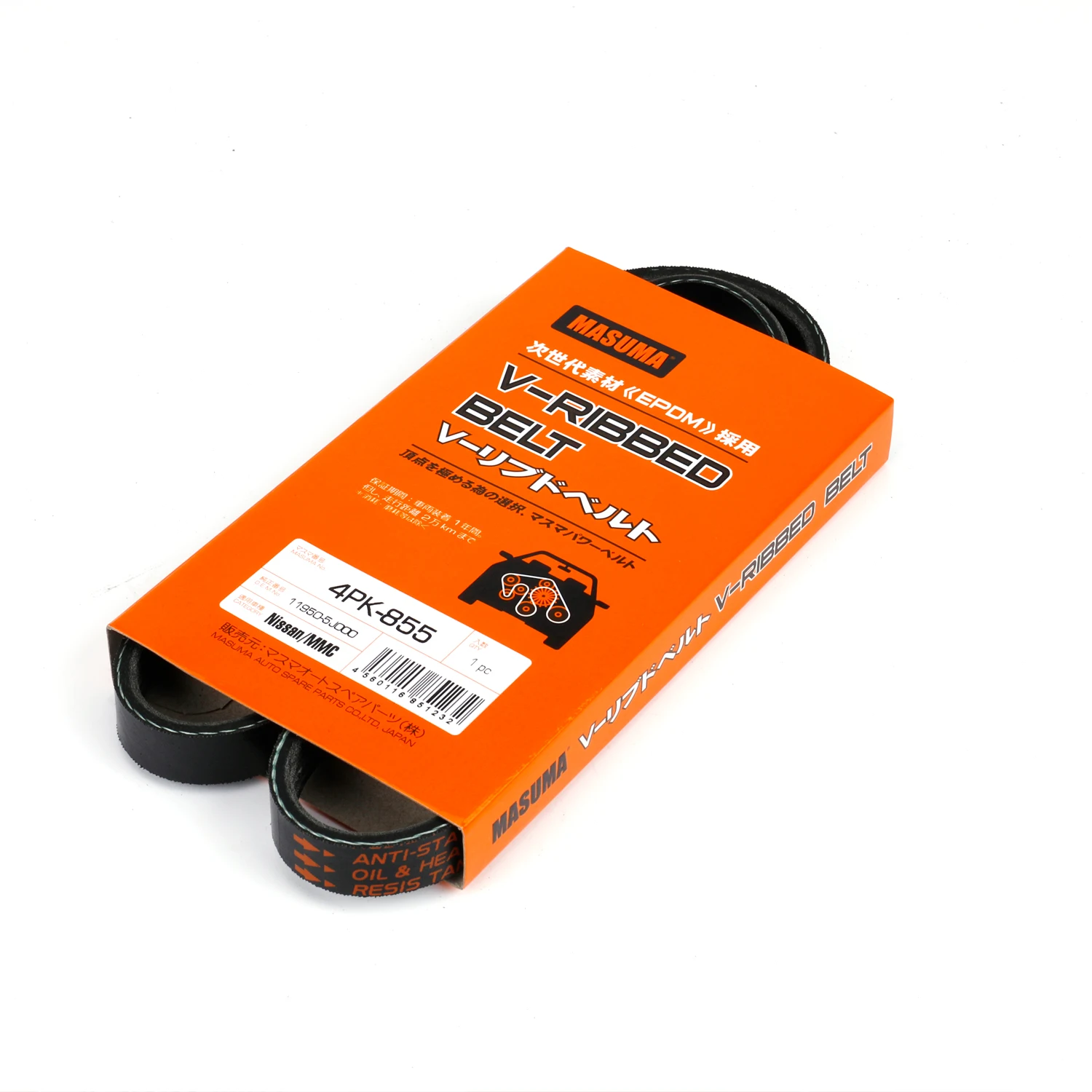 MASUMA 4PK-855 Wholesales New Design Industrial Rubber 8pk 10pk Ribbed Belt Fan V-Ribbed Belt For Cars