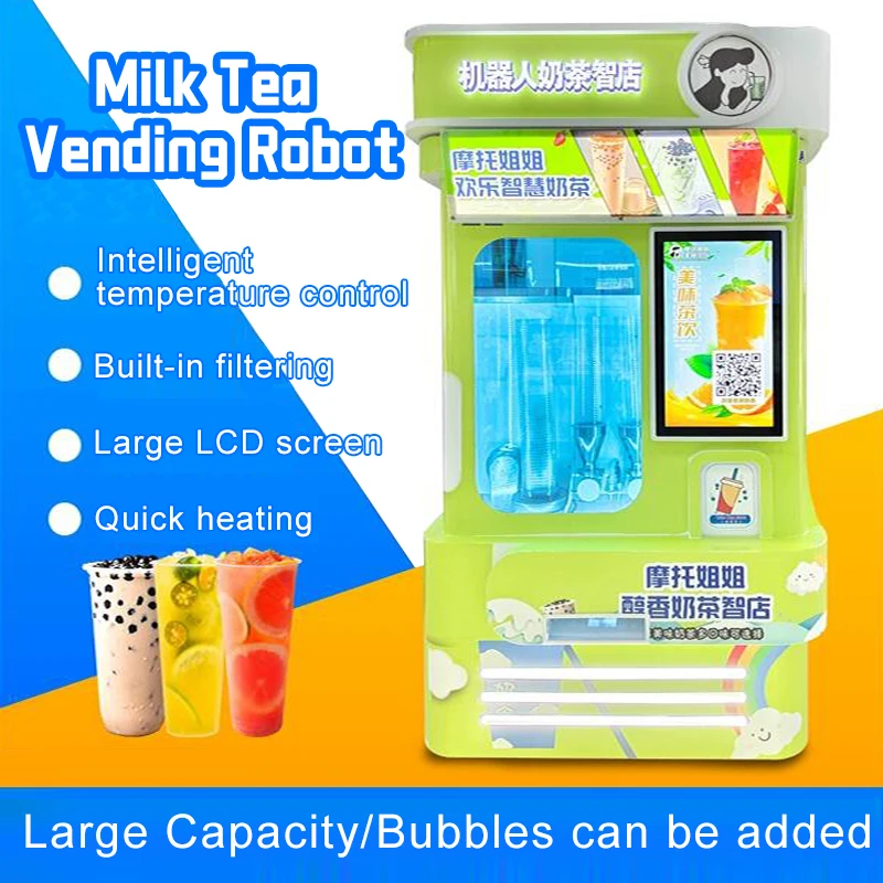 Intelligent milk tea machine, fully automatic hot and cold dual-temperature touch screen ordering, in shopping malls