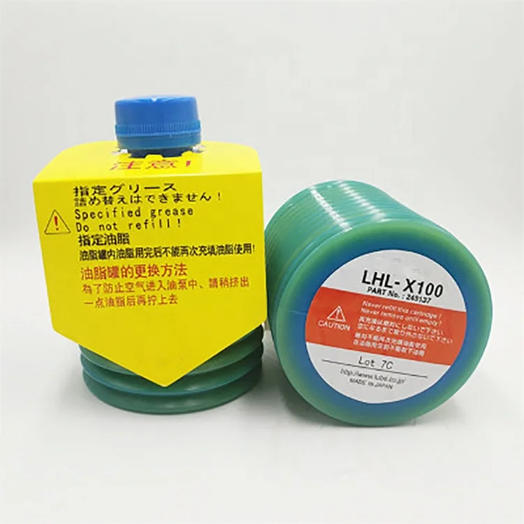 Lube 700g grease with wave tube lhlx 100 grease lube grease for cnc machine
