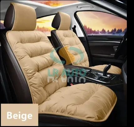 Автомобильная зимняя теплая подушка для