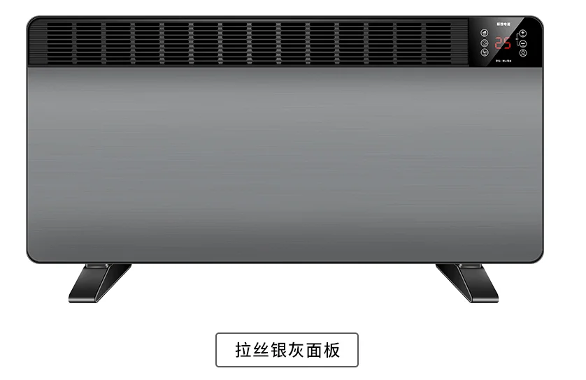 Home use mini electric room heater