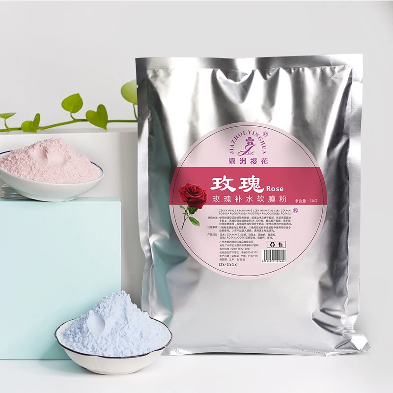 Горячая продажа растительная эссенция коллагеновая прозрачная отшелушивающая красота увлажняющая Антивозрастная Желейная маска розовая гидрогелевая маска порошок