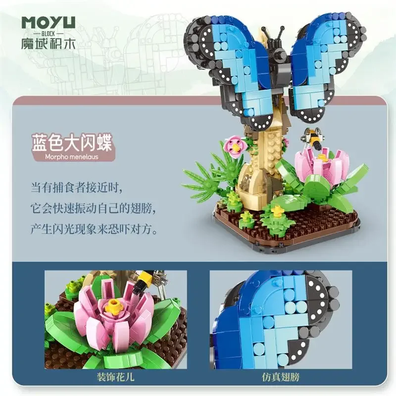 Assembly Mini Blocks Animal Mantis Insect Bricks Butterfly Beetle Kids Educational Toys Gifts Girls Christmas Present Pet Shop