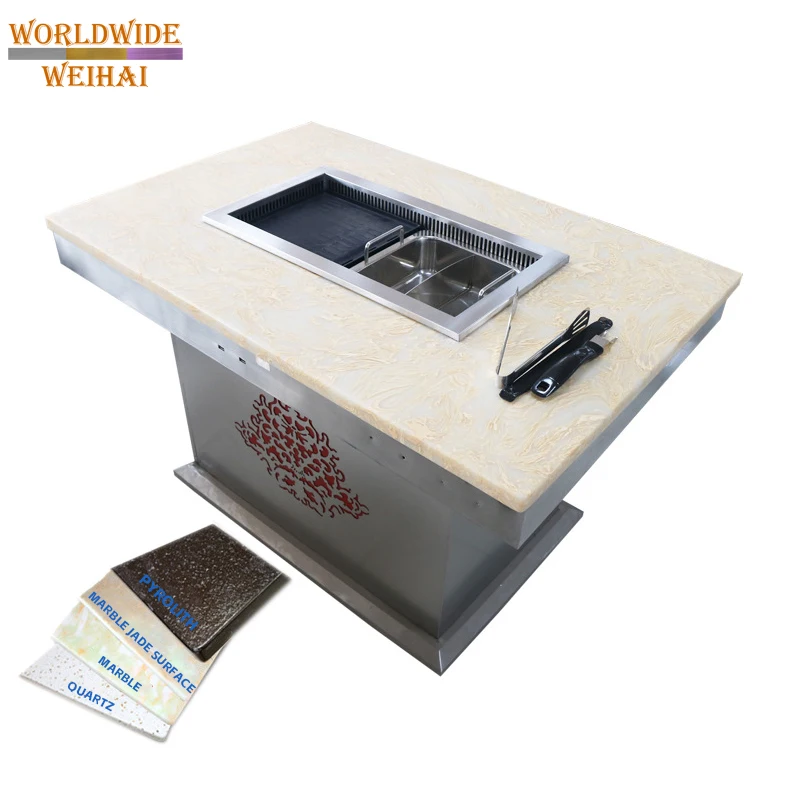 Customizable Korean Restaurant Smokeless Electric Barbecue And Hot Pot