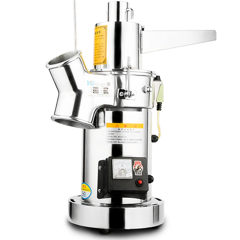 Grain Spice flour mill pulverizer 6 Hammer 3000W capacity